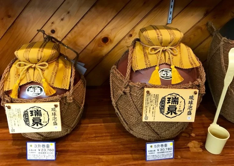 Aged awamori at Zuisen Distillery in Naha Okinawa