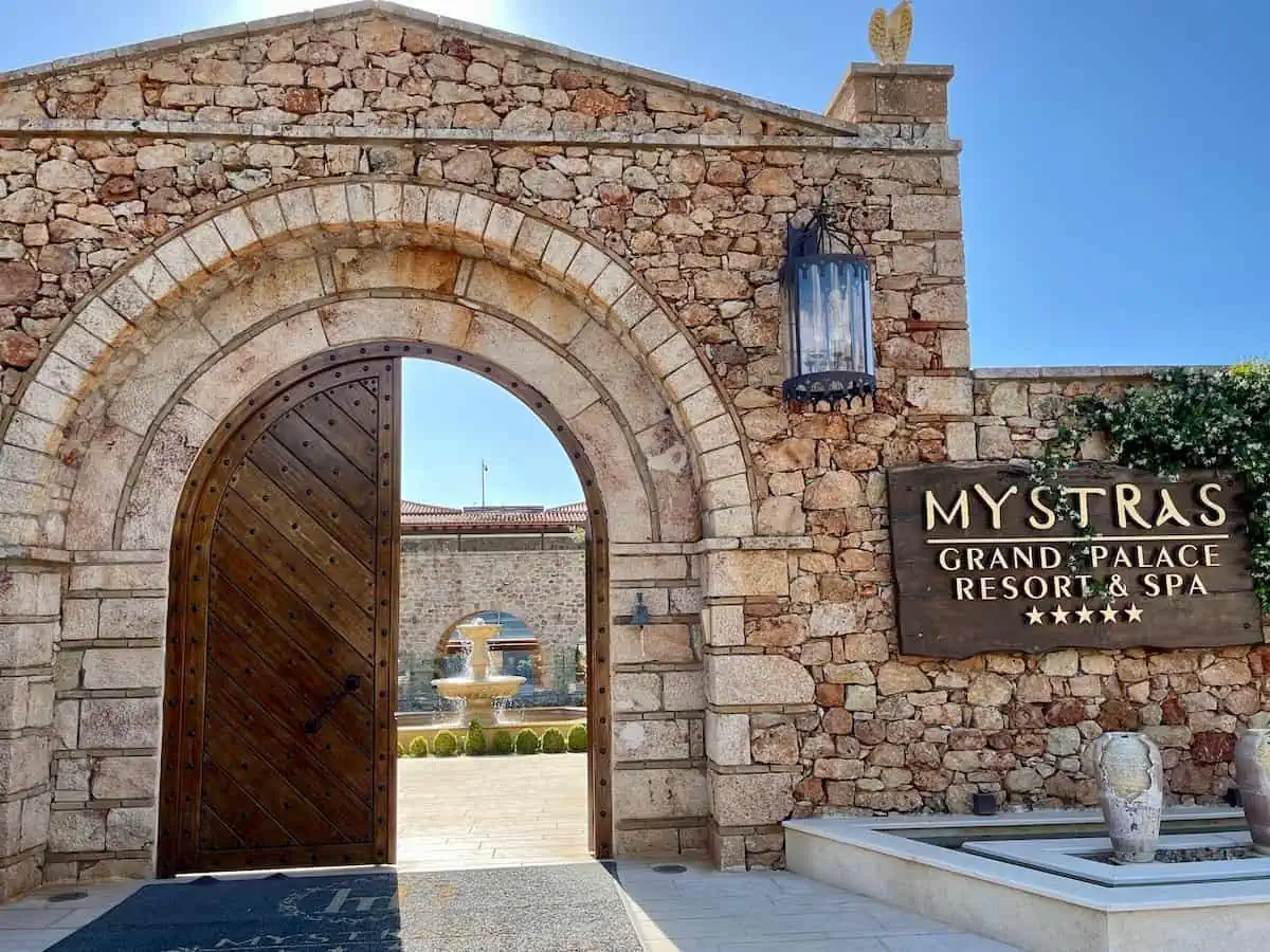 Gate at Mystras Grand Hotel and Spa on a sunny day. 
