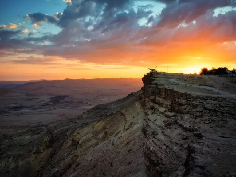 Sunset at Mitzpe Ramon Israel.